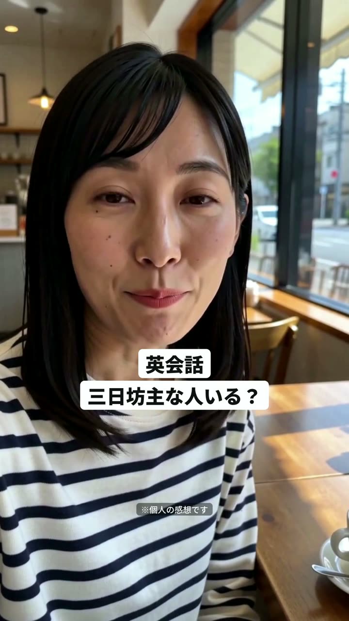 語学アプリ
